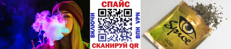 Купить где  Кедровый  Бутират жидкий экстази 
