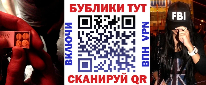 Ecstasy диски  Купить  Кедровый 