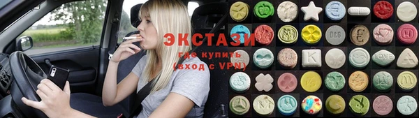 mix Зеленокумск