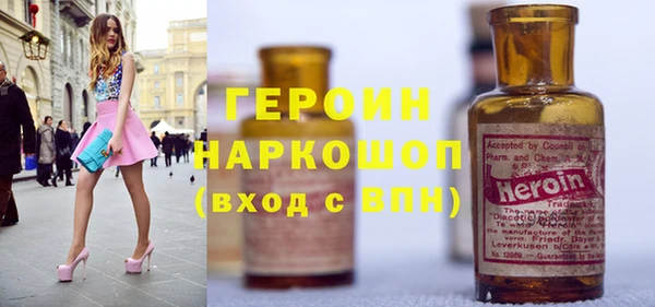 mix Зеленокумск