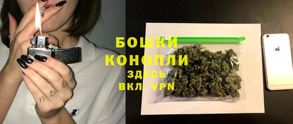 mix Зеленокумск