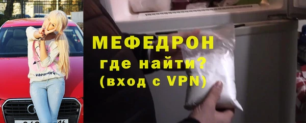 ПСИЛОЦИБИНОВЫЕ ГРИБЫ Зерноград