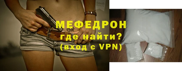 mix Зеленокумск
