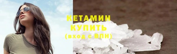 прущие грибы Зеленодольск