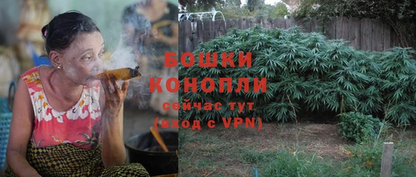 mix Зеленокумск