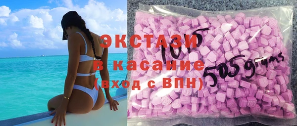 прущие грибы Зеленодольск