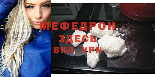 ПСИЛОЦИБИНОВЫЕ ГРИБЫ Зерноград