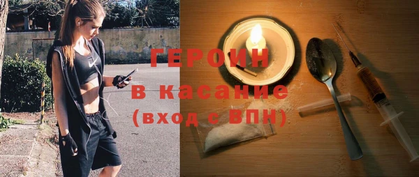 прущие грибы Зеленодольск