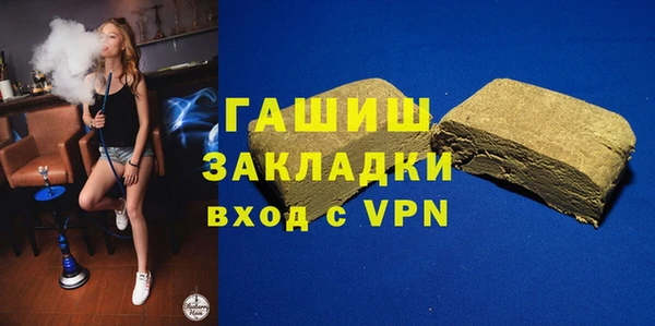 прущие грибы Зеленодольск