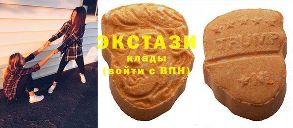 прущие грибы Зеленодольск