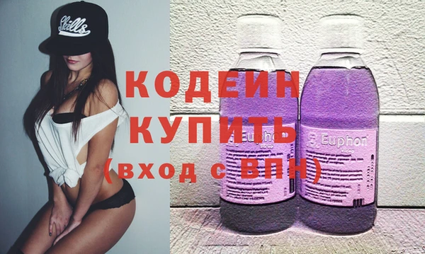 mix Зеленокумск