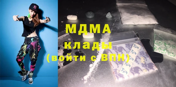 mix Зеленокумск