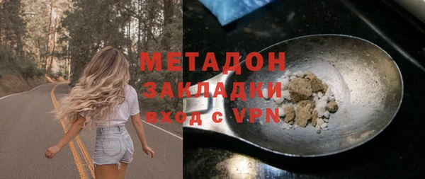 mix Зеленокумск