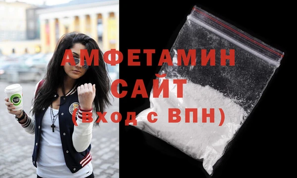 mix Зеленокумск