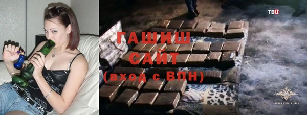 прущие грибы Зеленодольск